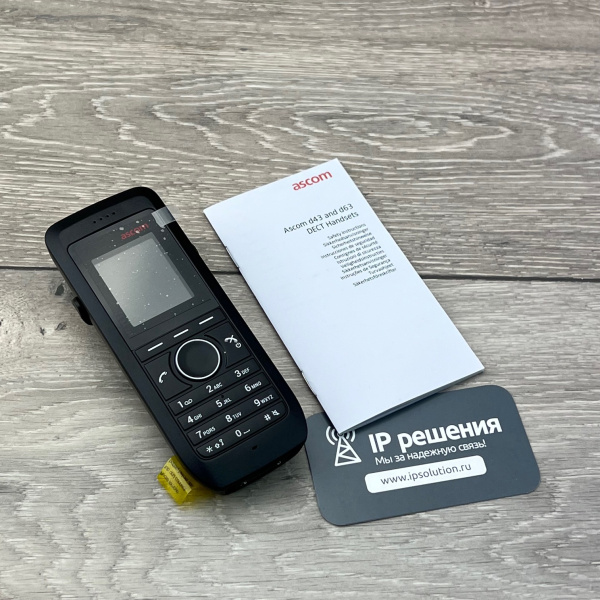 Ascom D43 (DH6-ABAA), беспроводная DECT трубка